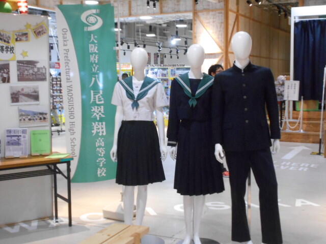 DSCN0638.JPG