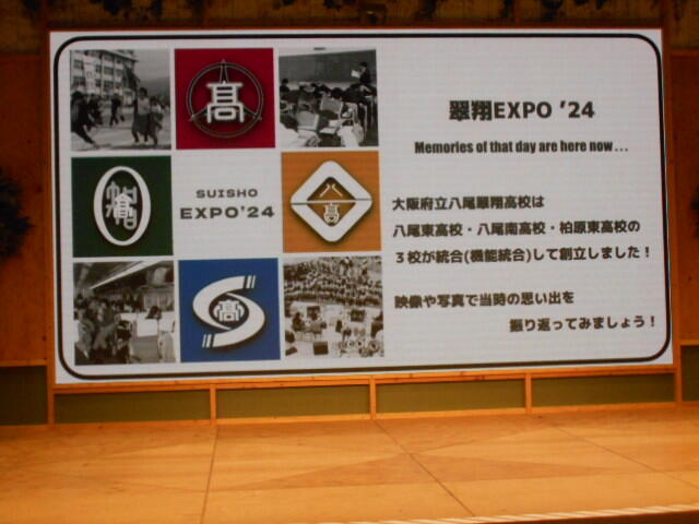 DSCN0640.JPG