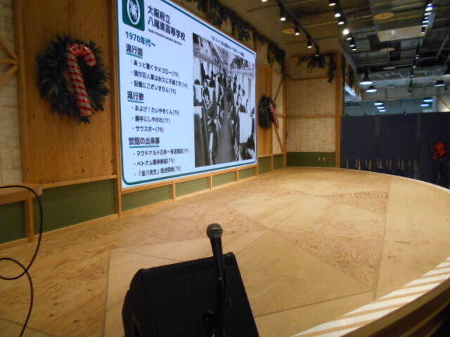 DSCN0647.JPG