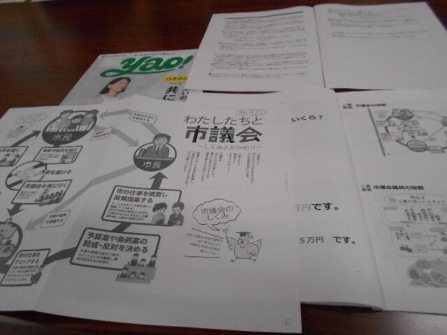 DSCN0687.JPG