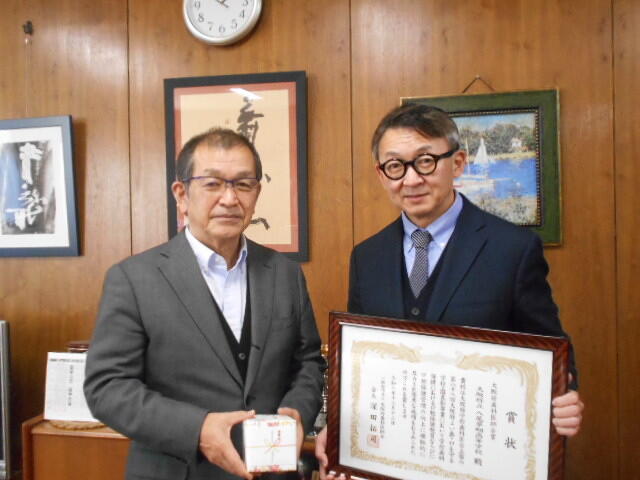 DSCN0767.JPG