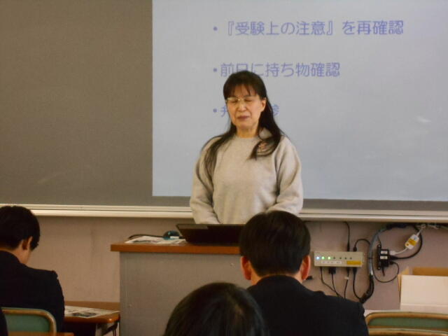 DSCN0919.JPG