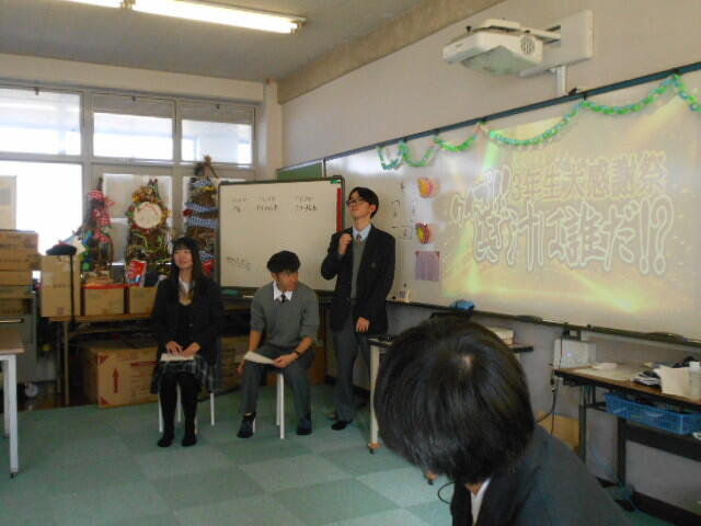 DSCN0923.JPG