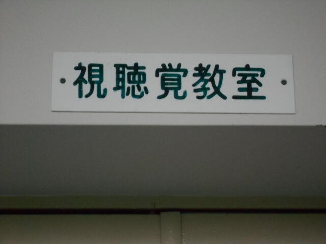 DSCN0953.JPG
