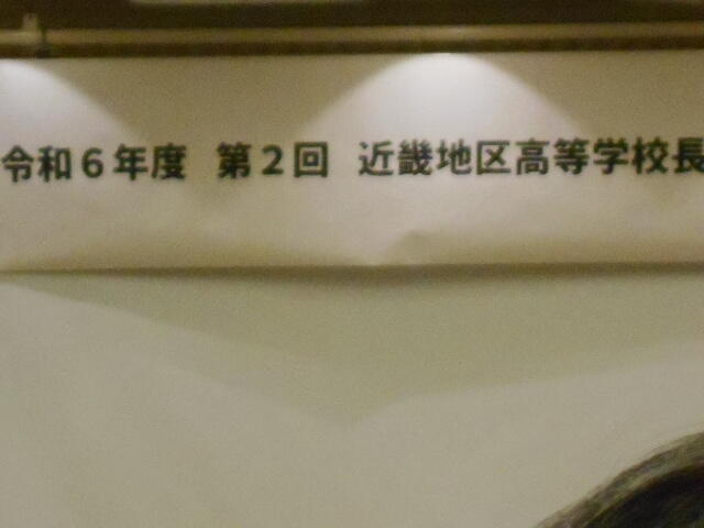 DSCN0961.JPG
