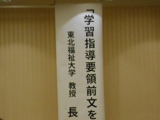 DSCN0963.JPG