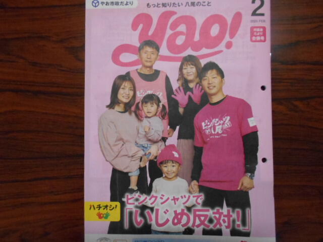 DSCN1132.JPG