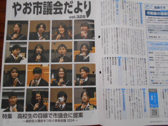 DSCN1134.JPG