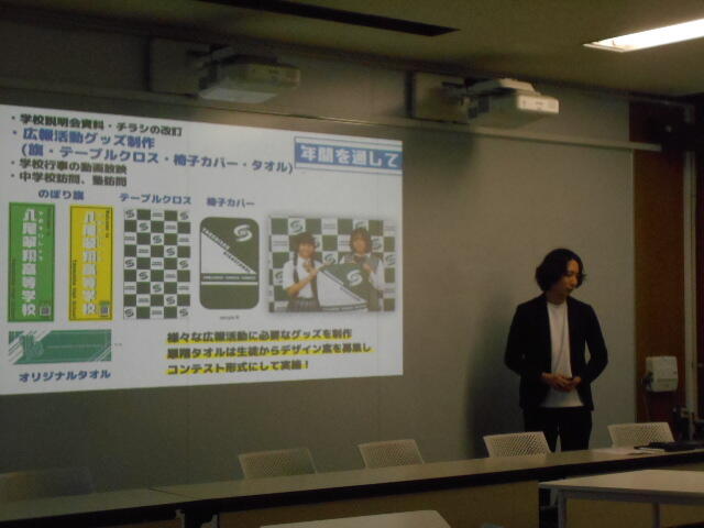 DSCN1158.JPG