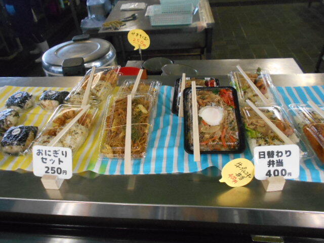 DSCN1170.JPG