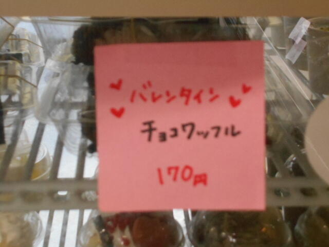 DSCN1173.JPG