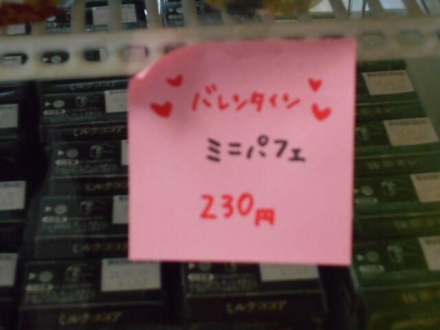 DSCN1174.JPG