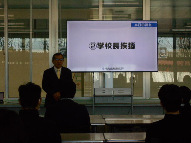 DSCN1180.JPG