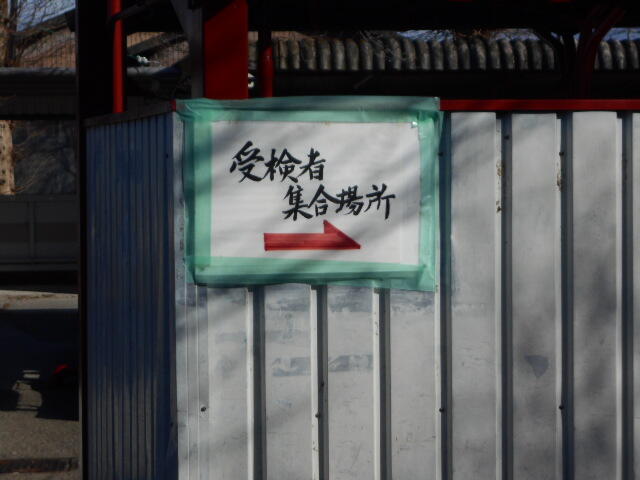 DSCN1185.JPG