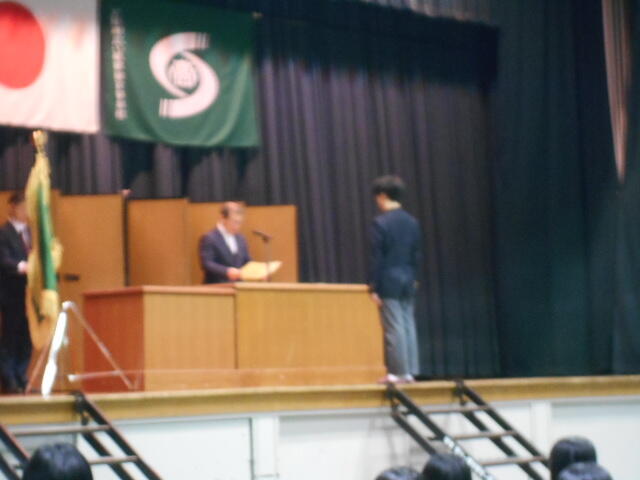 DSCN1235.JPG
