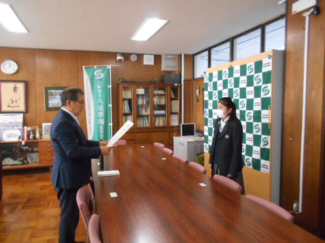 DSCN1244.JPG