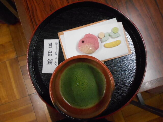 DSCN1260.JPG