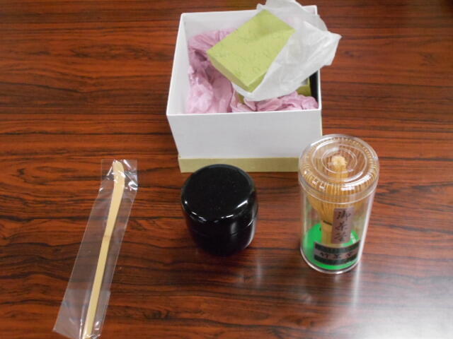 DSCN1262.JPG