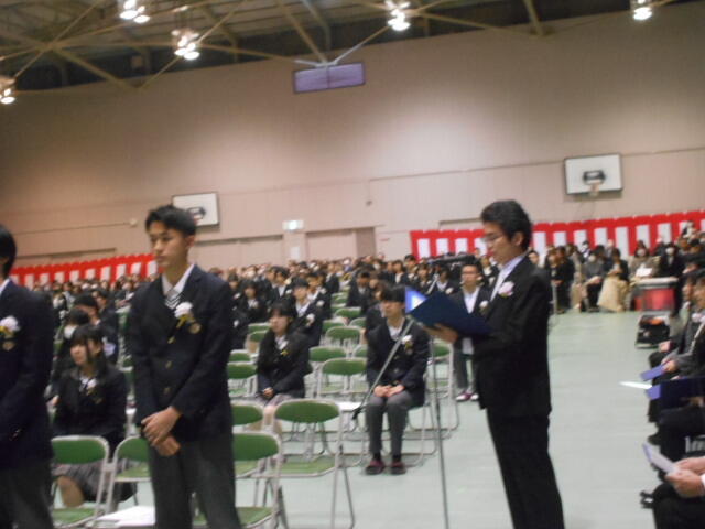 DSCN1285.JPG