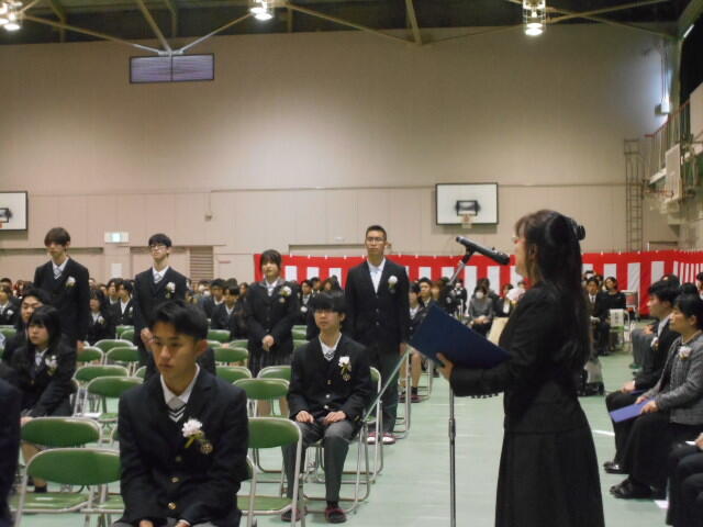 DSCN1294.JPG