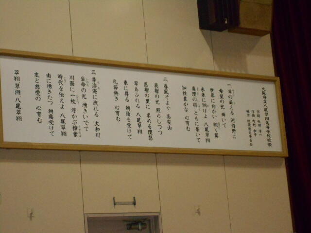 DSCN1380.JPG