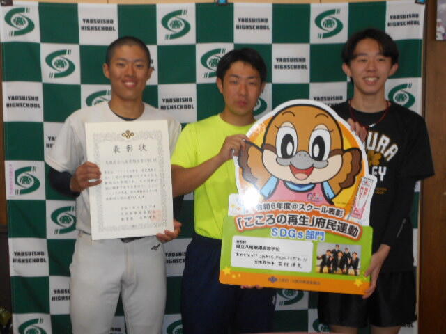 DSCN1448.JPG