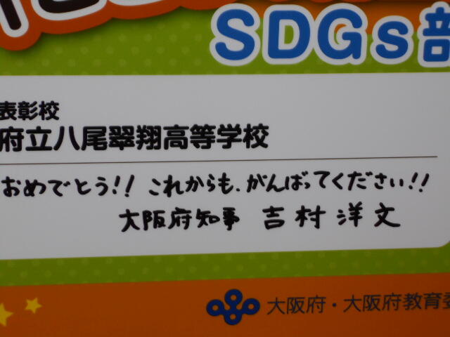DSCN1454.JPG