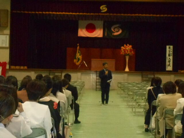 DSCN1524.JPG