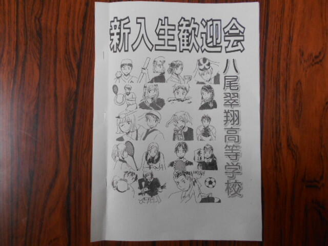 DSCN1580.JPG