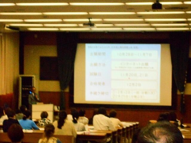 DSCN1631.JPG