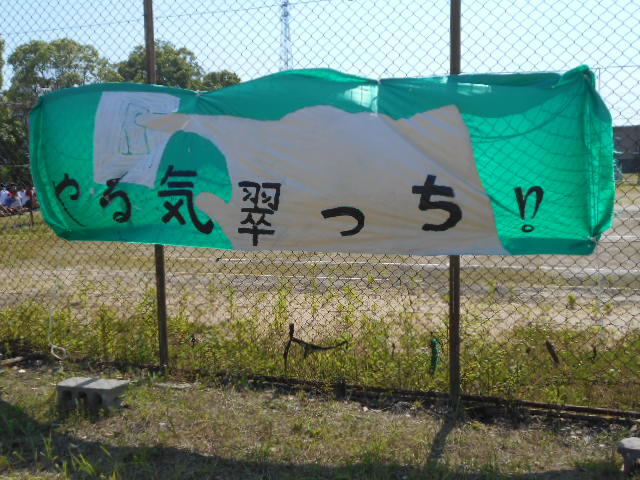 DSCN1889.JPG