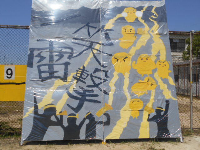 DSCN1971.JPG