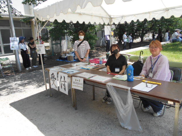 DSCN1973.JPG