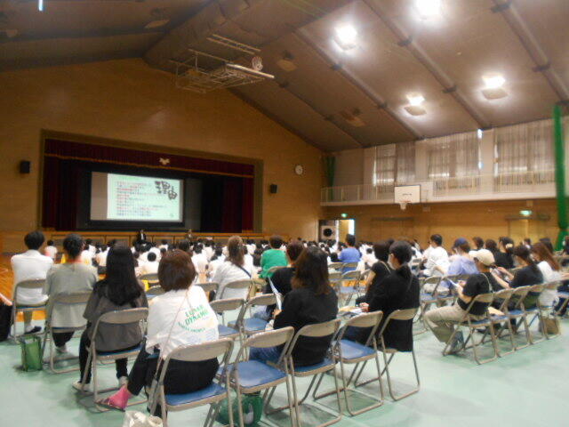 DSCN2087.JPG
