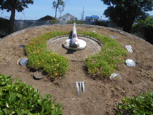 DSCN2097.JPG