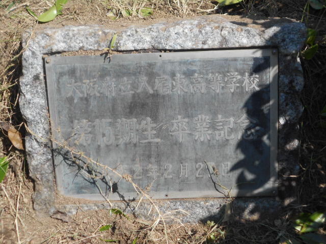 DSCN2098.JPG