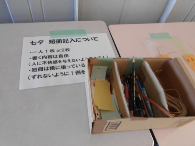 DSCN2102.JPG