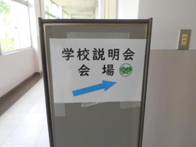 DSCN2164.JPG