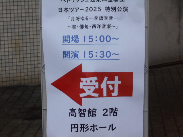 DSCN2194.JPG
