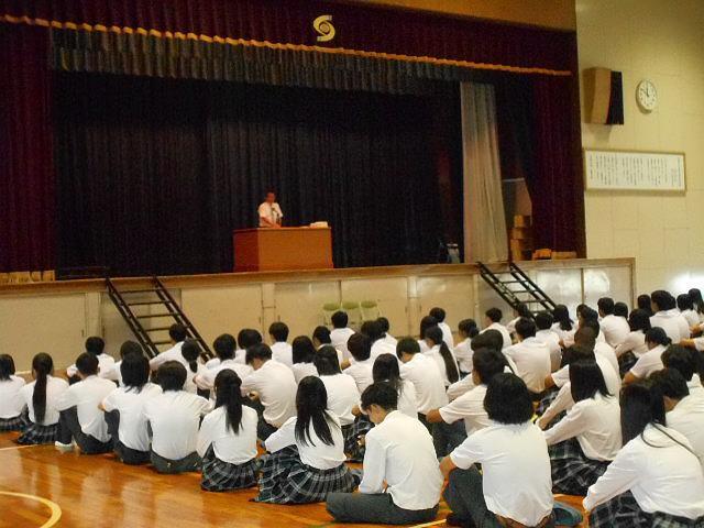 DSCN2219.JPG