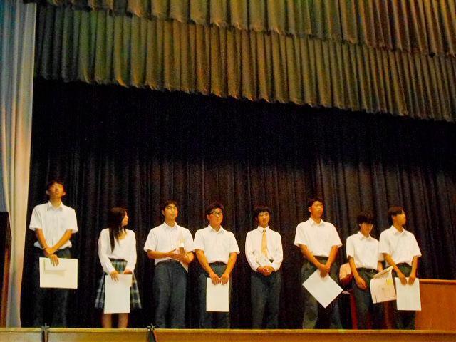 DSCN2228.JPG