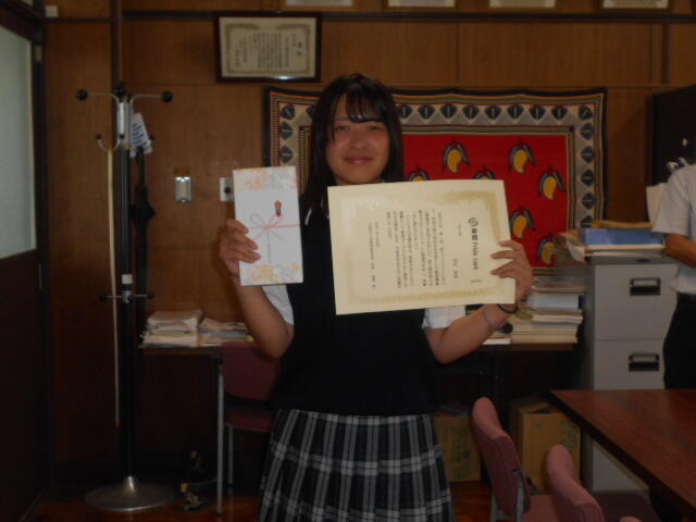DSCN2248.JPG