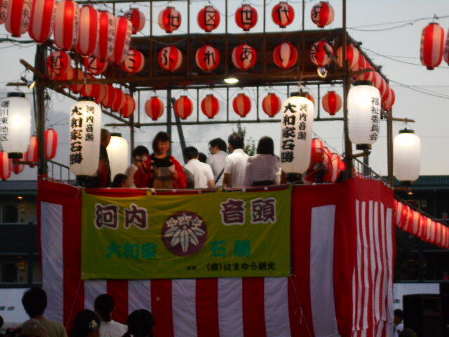 DSCN2264.JPG