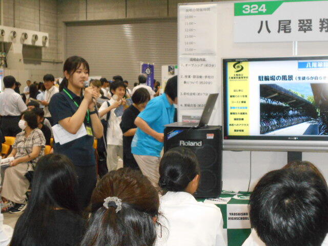 DSCN2283.JPG