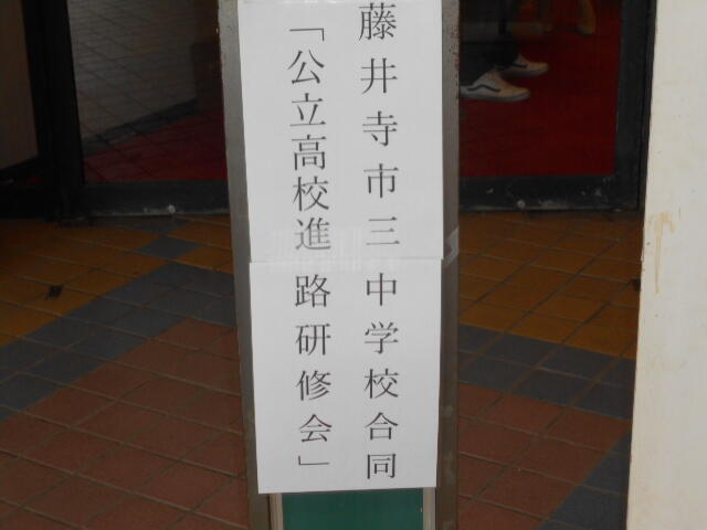 DSCN2411.JPG
