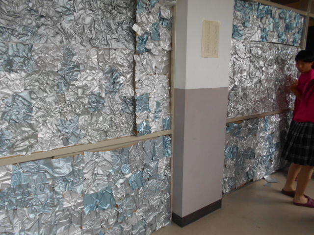 DSCN2558.JPG