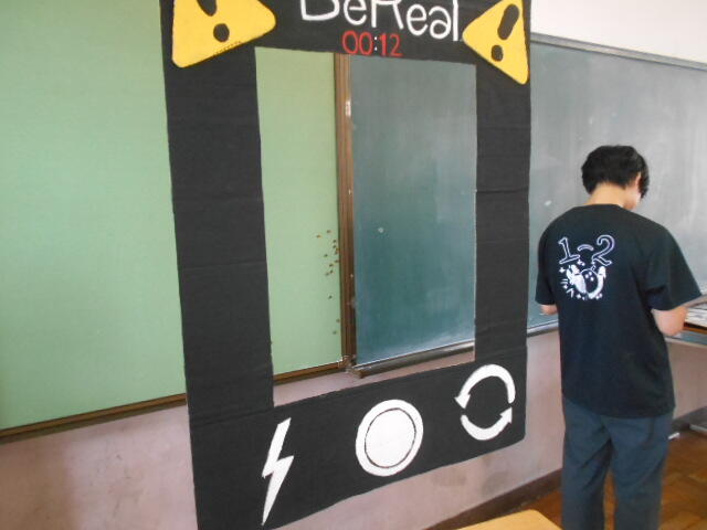 DSCN2560.JPG