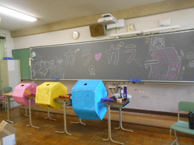 DSCN2572.JPG