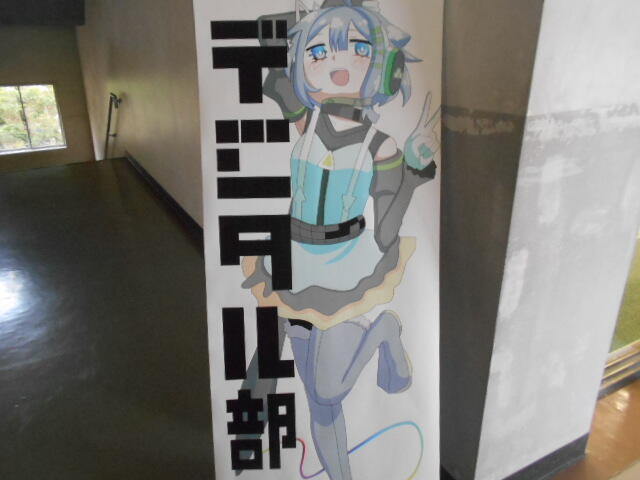 DSCN2608.JPG