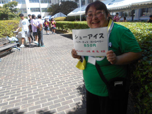 DSCN2631.JPG